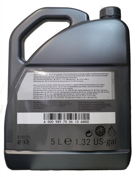 Engine oil Mercedes MB 229.52 5W-30, 5L Mercedes 5W30MB229525L