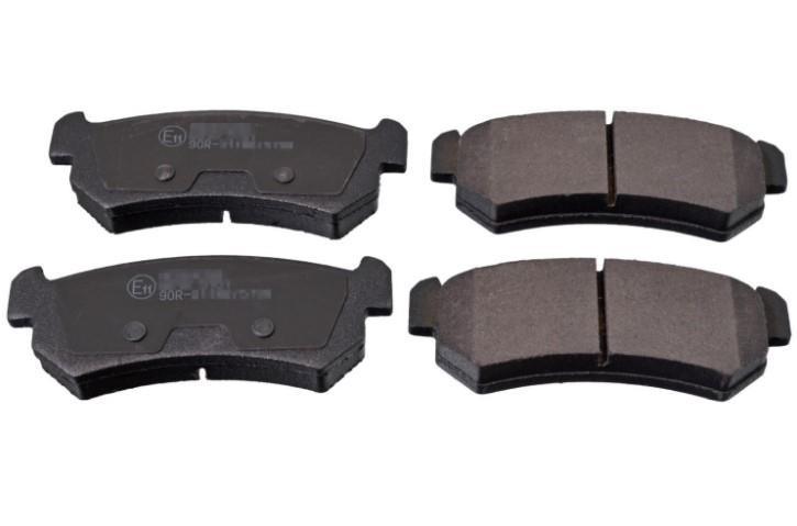 Mando MBF015929 Brake Pad Set, disc brake MBF015929