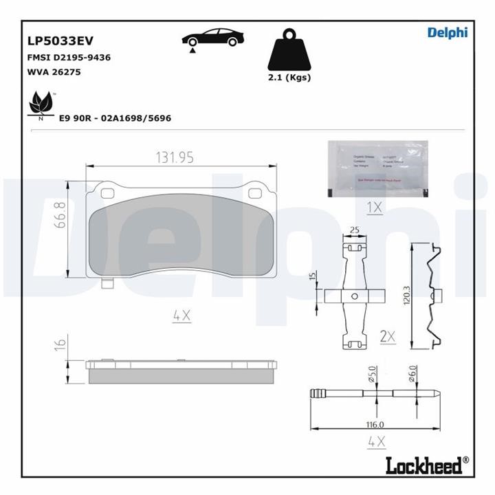 Disc brake pad set Tesla Model Y: LP5033EV Delphi Brake pad set