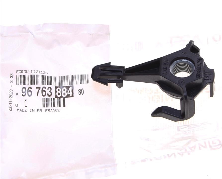 Buy Citroen/Peugeot 96 763 884 80 at a low price in United Arab Emirates!