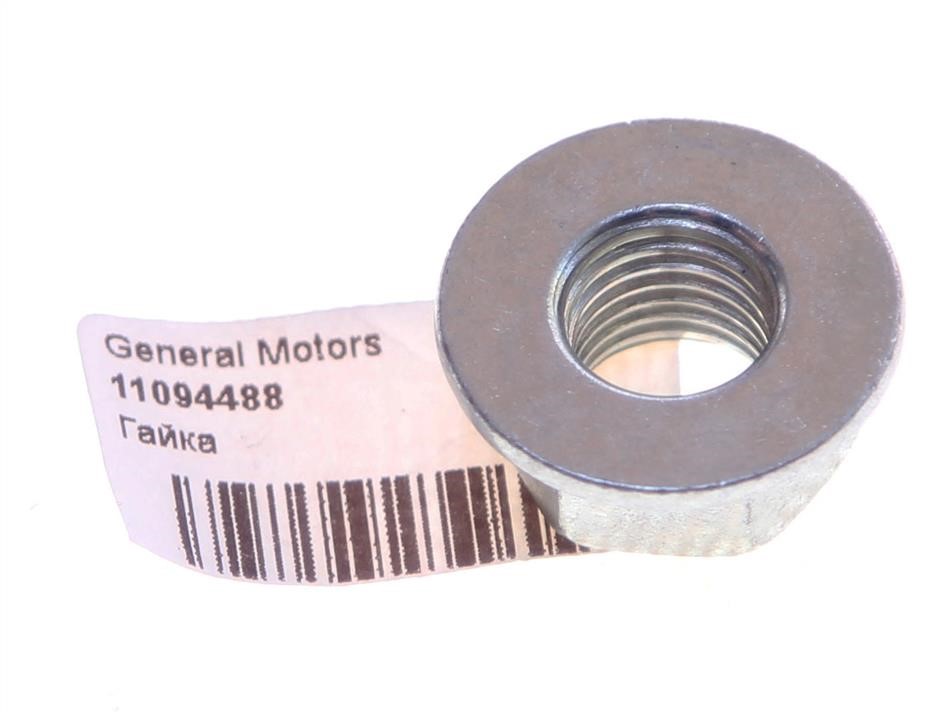 Buy General Motors 11094488 at a low price in United Arab Emirates!