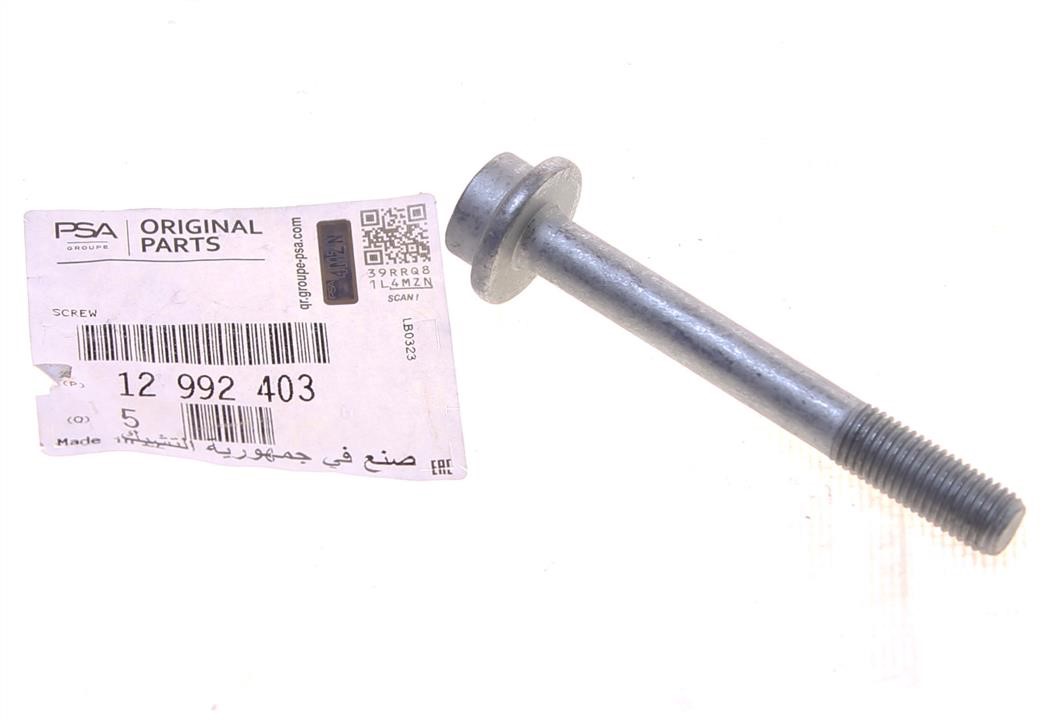 Bolt General Motors 12992403