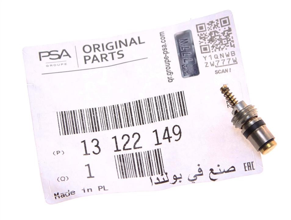 Buy General Motors 13122149 at a low price in United Arab Emirates!