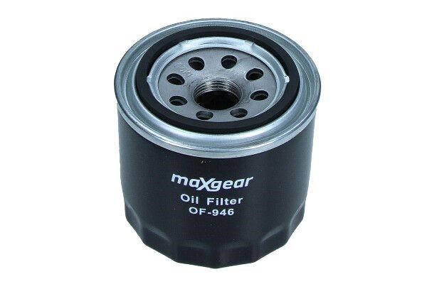 Buy Maxgear 26-2045 at a low price in United Arab Emirates!