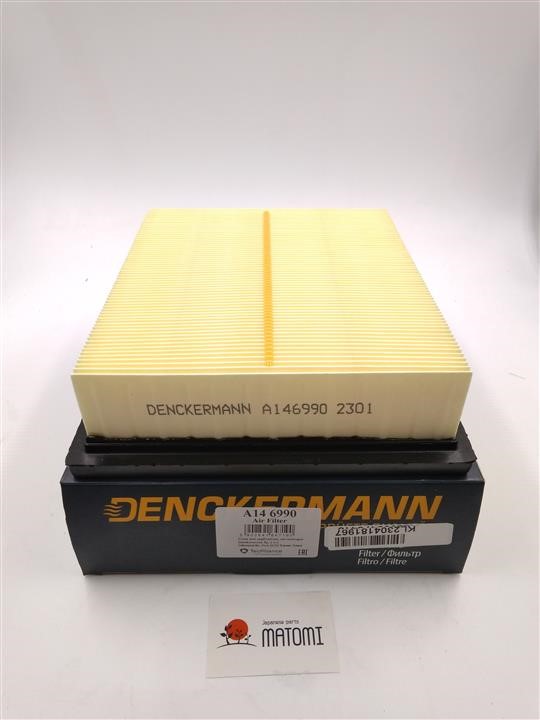 Denckermann A146990 Air filter A146990 A146990 Denckermann Air filter