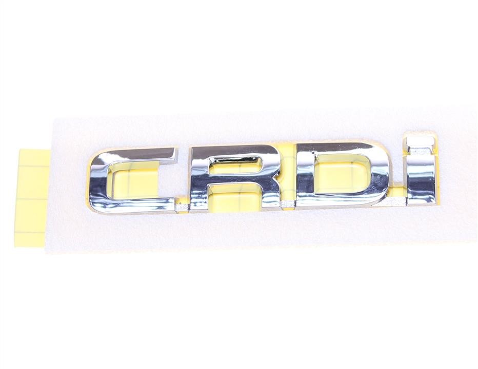 863162P000 Hyundai/Kia Emblem