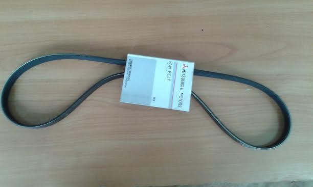 Mitsubishi 1340A132 V-Ribbed Belt 1340A132