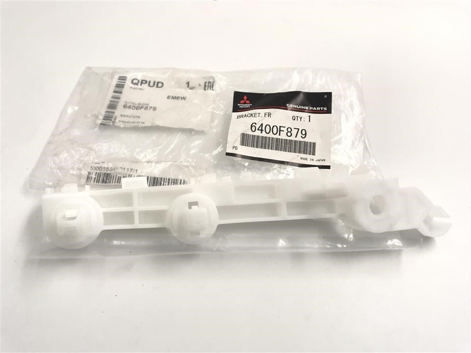 6400F879 Mitsubishi BRACKET,FR BUMPER SIDE,