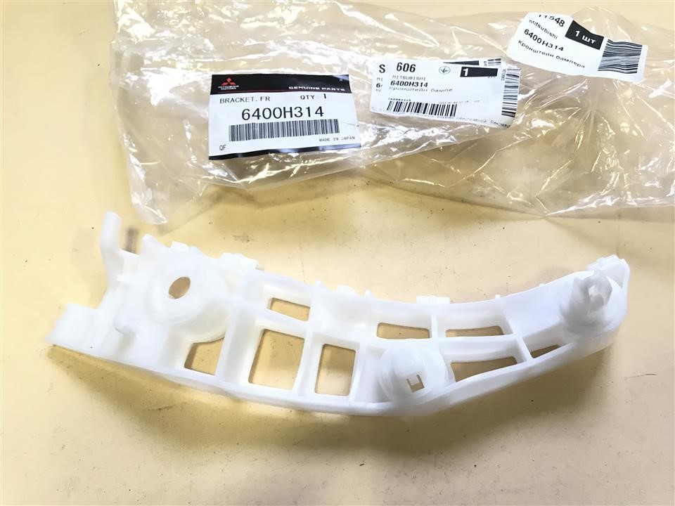 6400H314 Mitsubishi Bracket bumper