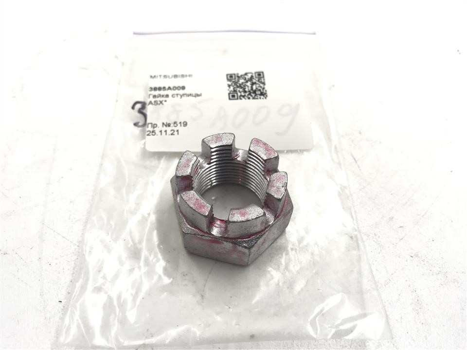 3885A009 Mitsubishi Nut