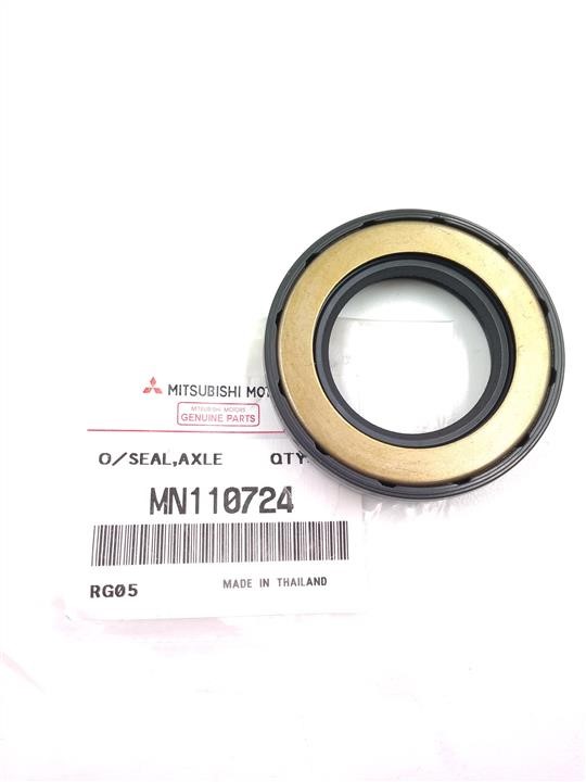 Buy Mitsubishi MN110724 at a low price in United Arab Emirates!