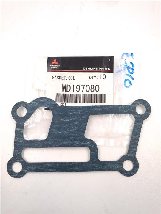 Buy Mitsubishi MD197080 at a low price in United Arab Emirates!
