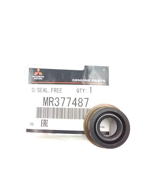 Buy Mitsubishi MR377487 at a low price in United Arab Emirates!