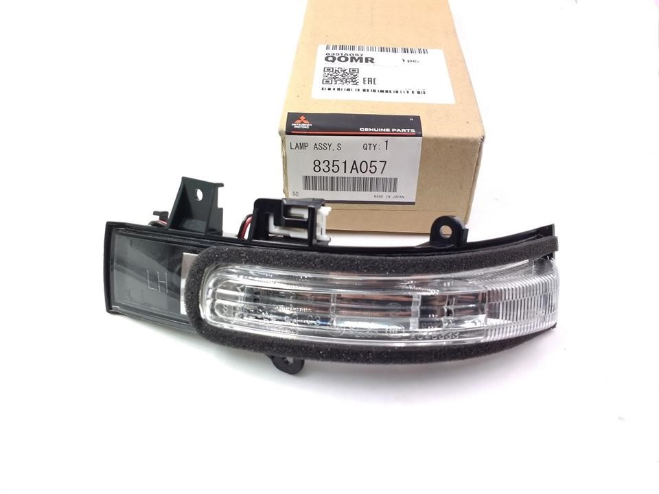 SYGNAL LAMP GLASS Mitsubishi 8351A057