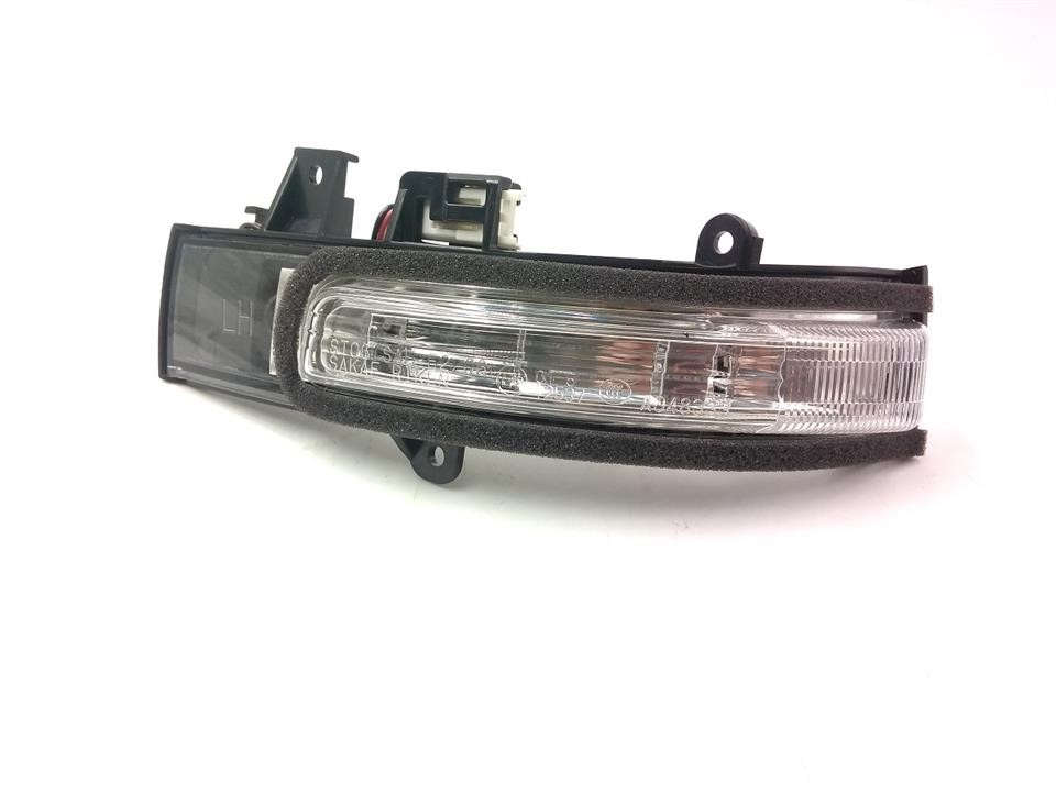 8351A057 Mitsubishi SYGNAL LAMP GLASS