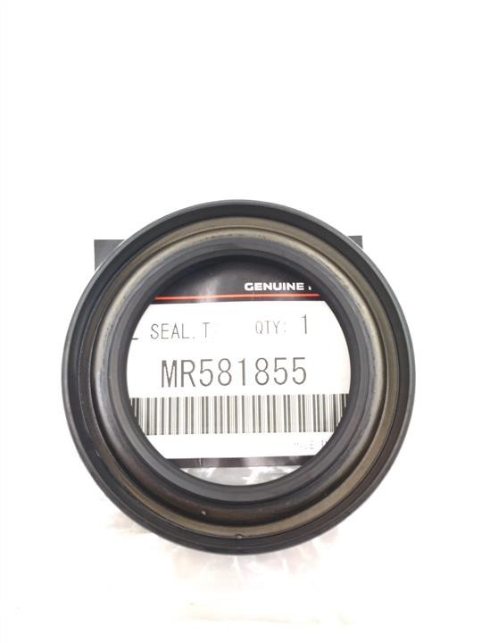 MR581855 Mitsubishi Transfer Case Output Shaft Seal