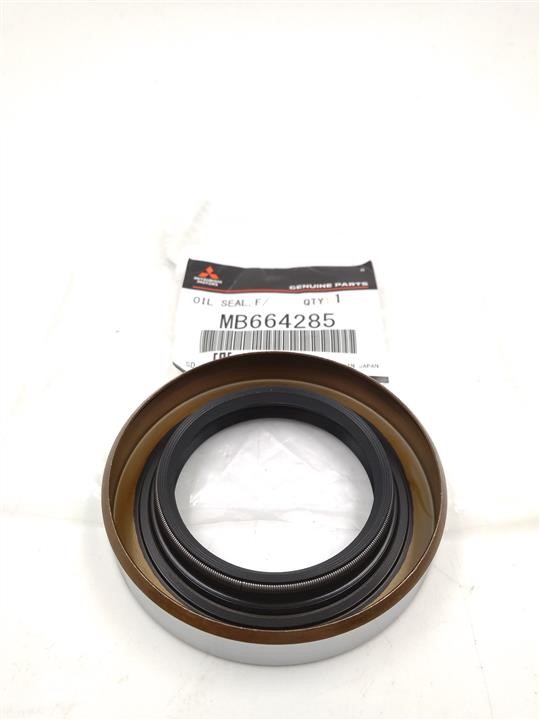 Buy Mitsubishi MB664285 at a low price in United Arab Emirates!