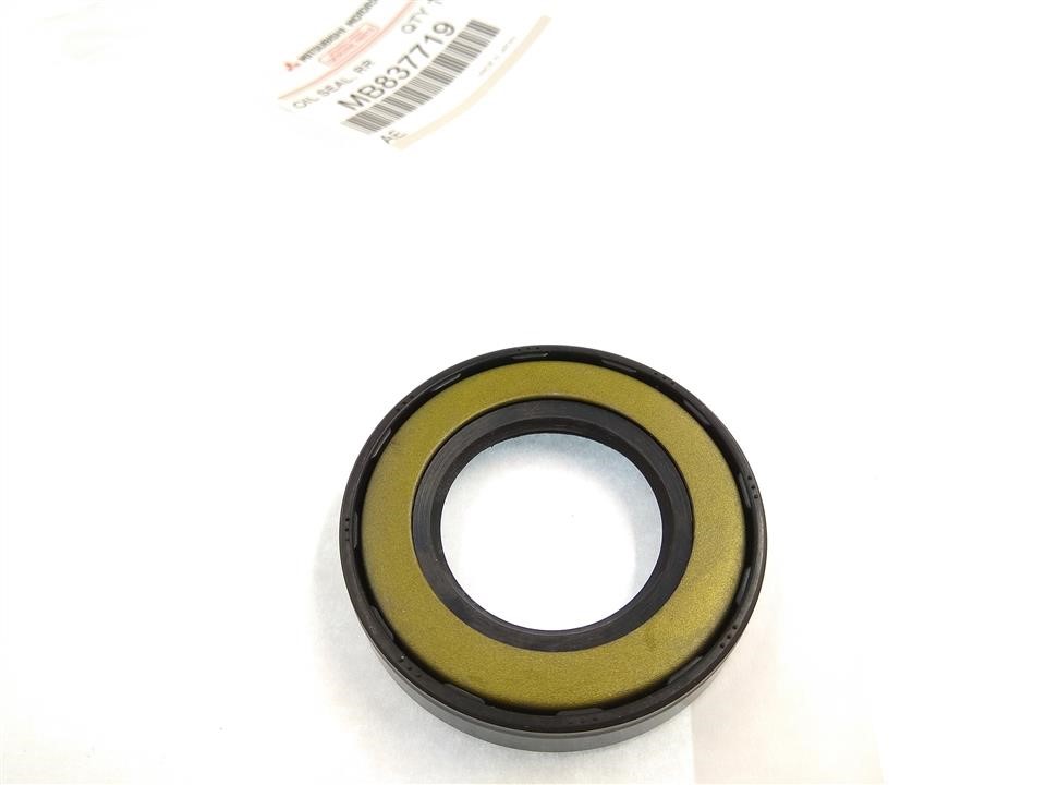 Buy Mitsubishi MB837719 at a low price in United Arab Emirates!