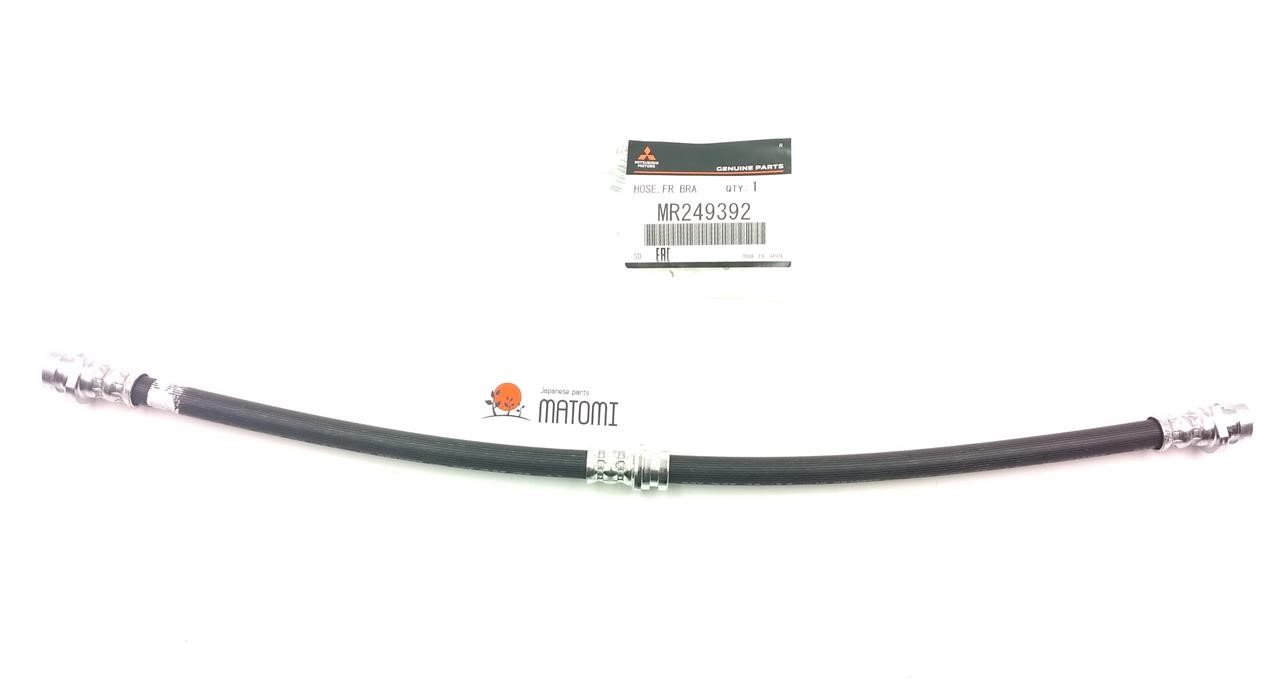 Mitsubishi MR249392 Brake Hose MR249392