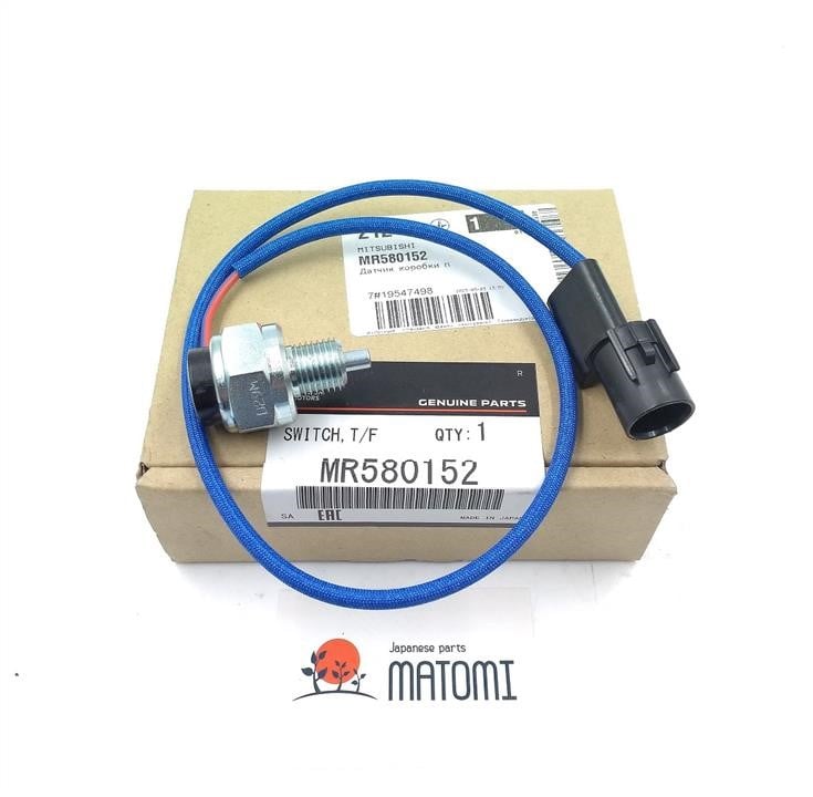 Buy Mitsubishi MR580152 at a low price in United Arab Emirates!