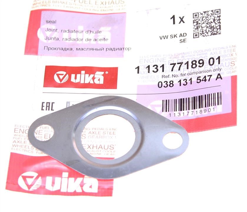 Buy Vika 11317718901 at a low price in United Arab Emirates!