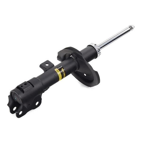 Buy Monroe G8354 at a low price in United Arab Emirates!