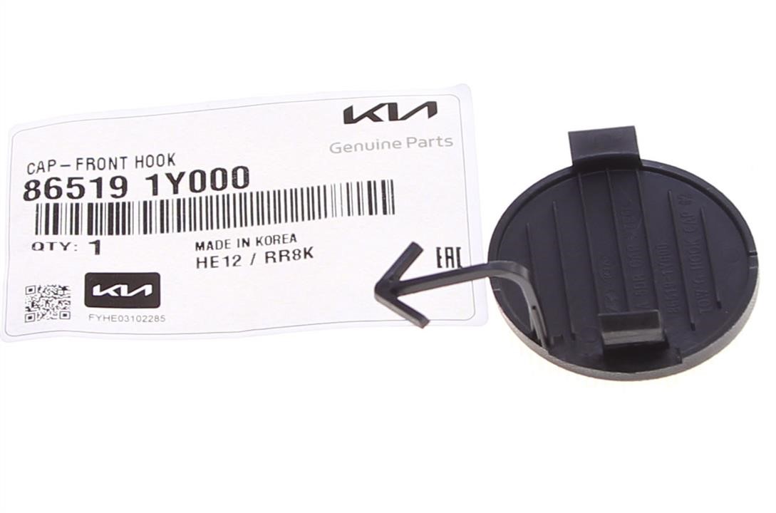 Buy Hyundai/Kia 86519 1Y000 at a low price in United Arab Emirates!