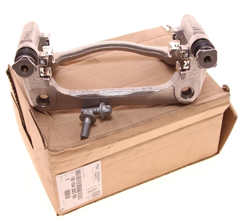 Buy Citroen/Peugeot 16 104 283 80 at a low price in United Arab Emirates!
