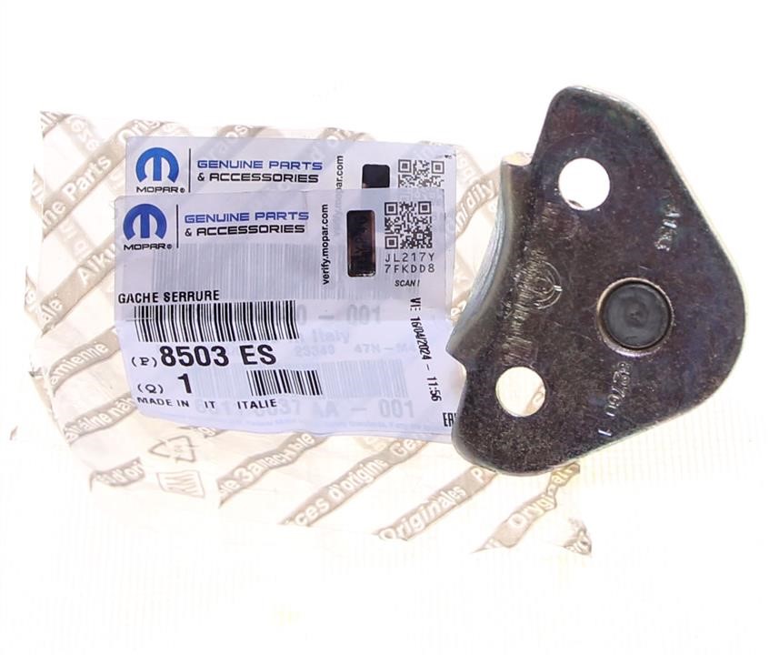 Buy Citroen/Peugeot 8503 ES at a low price in United Arab Emirates!