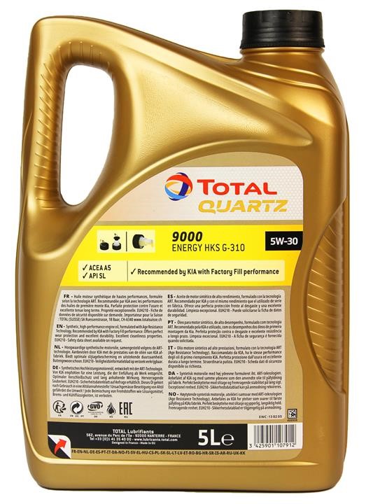Engine oil Total QUARTZ 9000 ENERGY HKS G310 5W-30, 5L Total 5W30Q9000EHKSG3105L
