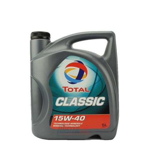 Buy Total 15W40CLASSIC5L at a low price in United Arab Emirates!