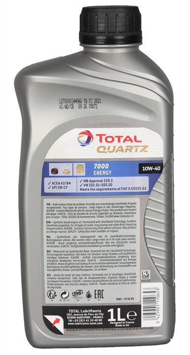 Buy Total 10W40Q7000E1L – good price at EXIST.AE!
