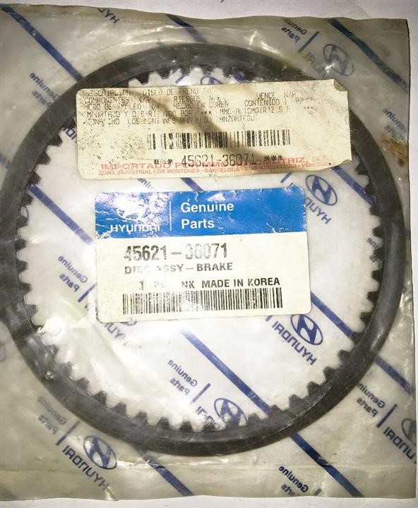 4562136071 Hyundai/Kia Automatic friction viscous coupling disc