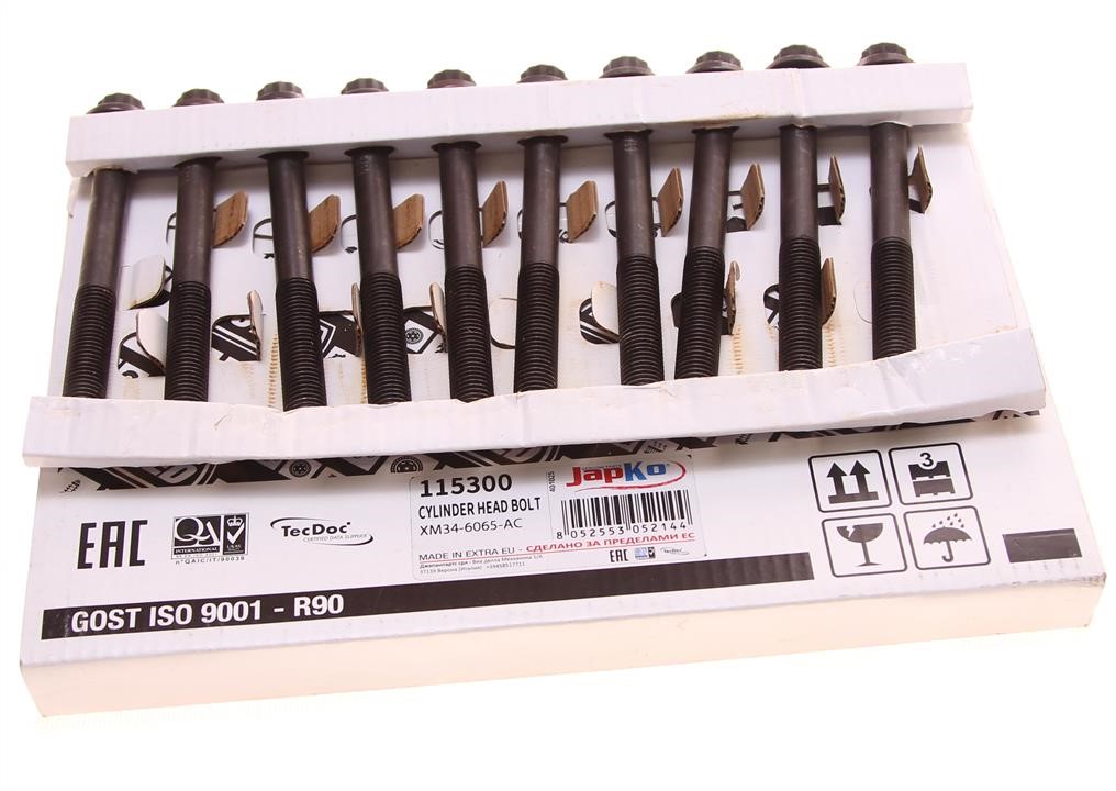 Buy Japko 115300 at a low price in United Arab Emirates!