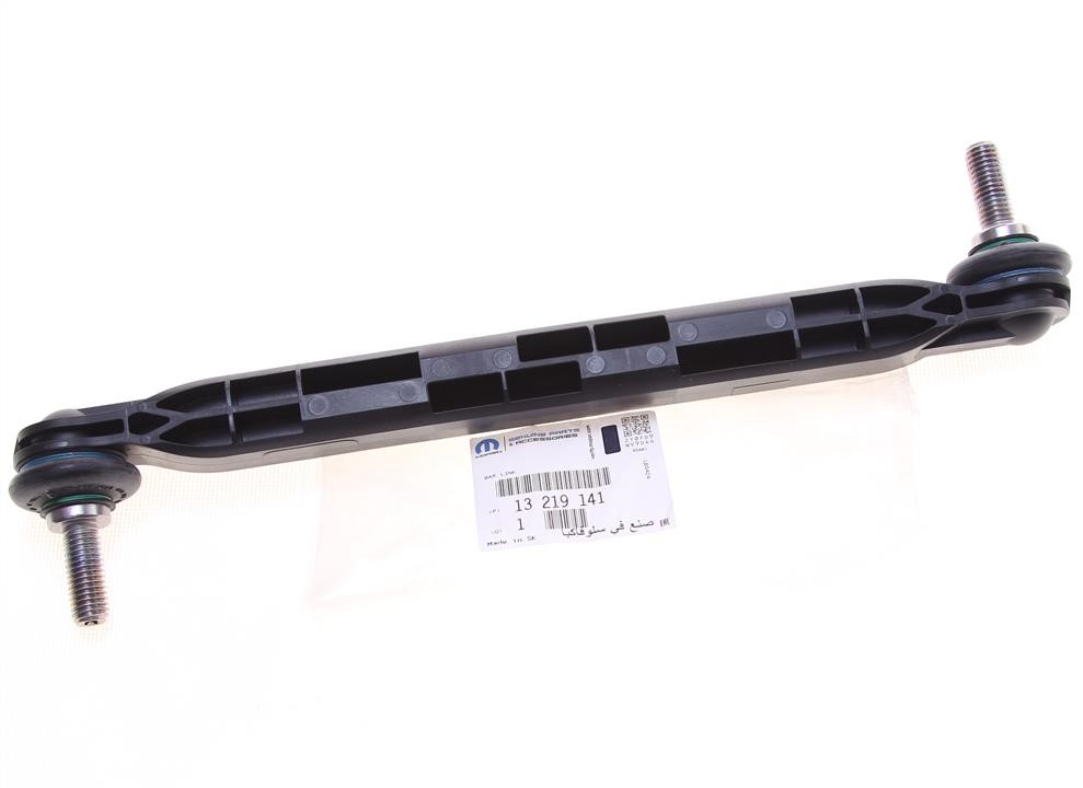 Buy General Motors 13219141 at a low price in United Arab Emirates!