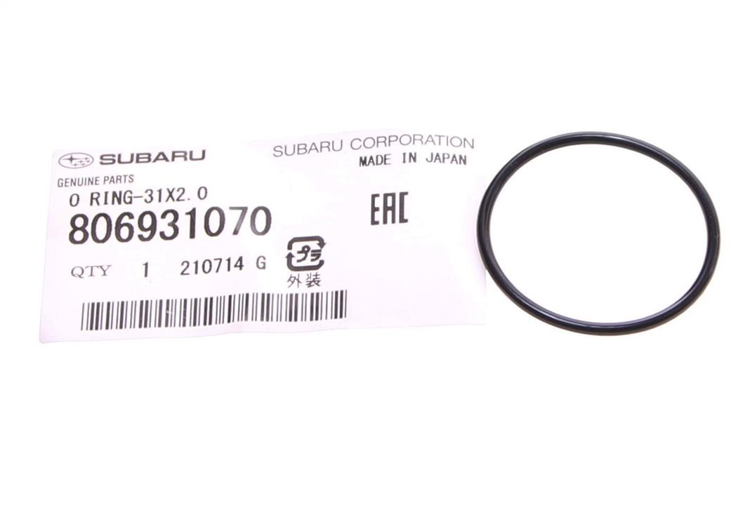 Buy Subaru 806931070 at a low price in United Arab Emirates!