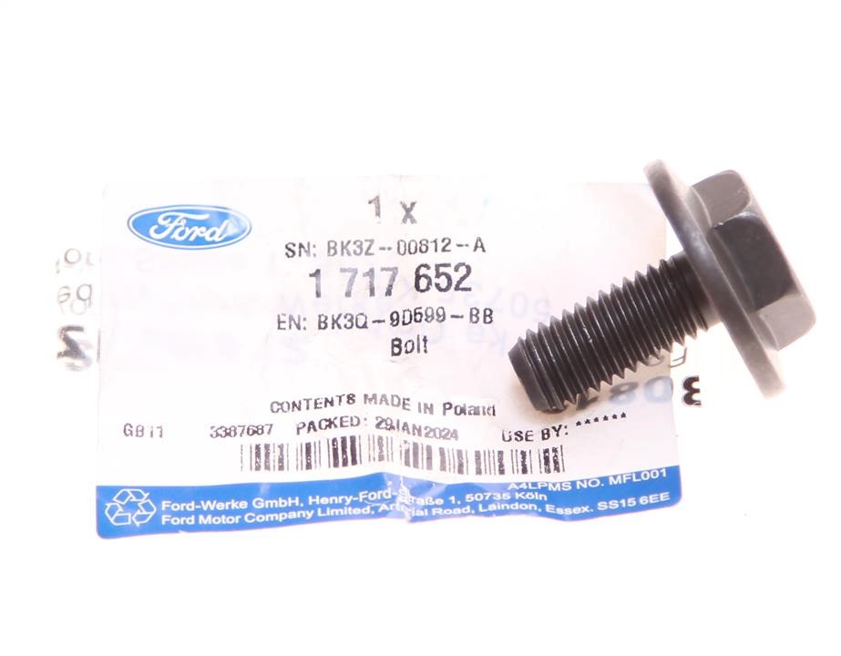 Buy Ford 1 717 652 at a low price in United Arab Emirates!
