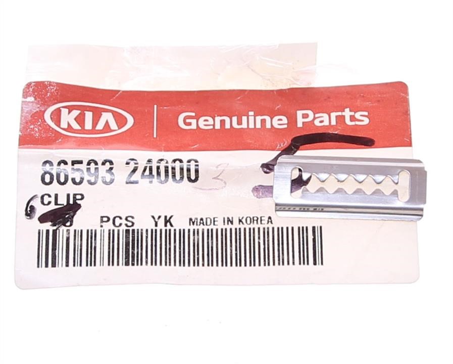 Buy Hyundai/Kia 86593-24000 at a low price in United Arab Emirates!