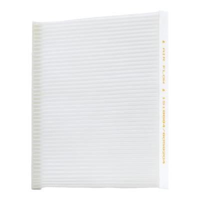 Air conditioning filter Fiat Siena: 71771732 Fiat/Alfa/Lancia Cabin filter