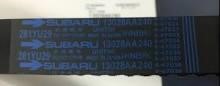 CT1058K2 Contitech Timing Belt Kit