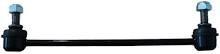 DL1619 Dj parts Rear anti roll bar link