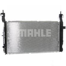 Buy Maxgear AC230065 at a low price in United Arab Emirates!