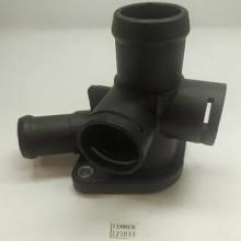 160054810 AutoMega Coolant flange