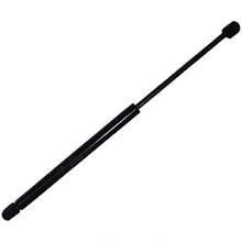 FA Krosno 21093 Tailgate strut 21093 21093 FA Krosno Tailgate strut