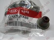 Valve stem oil seals KIA Opirus (Kia Opirus): 440140 Elring Seal, valve stem