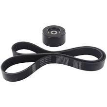 Drive belt kit Nissan Juke: K037PK1125 Gates Drive belt kit
