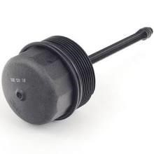 112335755 Hans Pries Oil Filter Housing Cap