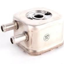 Oil Cooler Audi A3: 619321 Hart Oil cooler