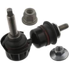 Stabiliser link Ford Grand C-Max: 4302084 Kraft Automotive Rear anti roll bar link