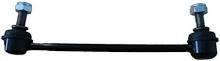 Sway bar link Mazda Premacy: 4303663 Kraft Automotive Rear anti roll bar link